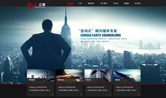 汕頭市恒一機(jī)械有限公司