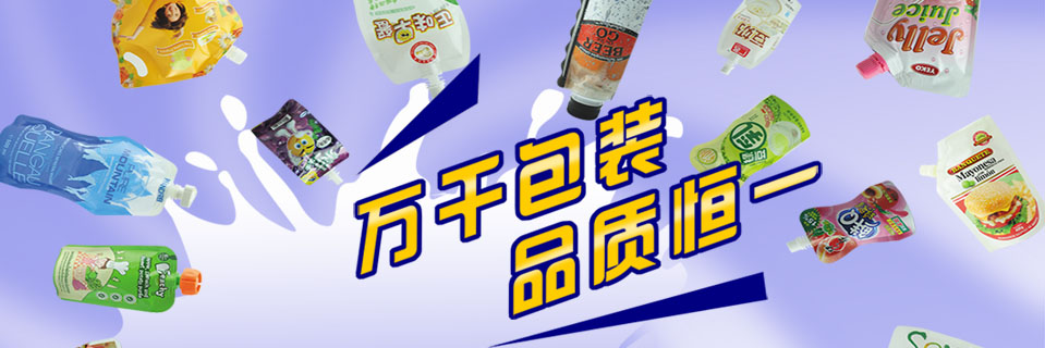 汕頭市恒一機械有限公司